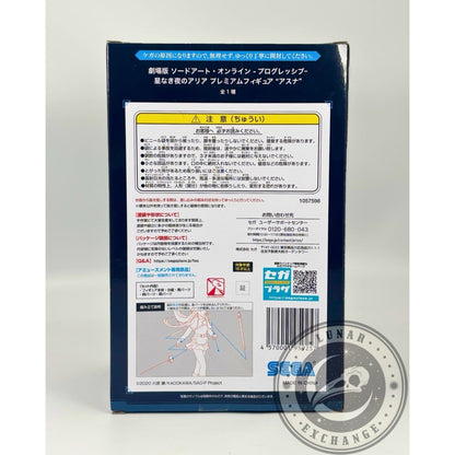 Sword Art Online Progressive Asuna Premium Figure – SEGA PVC Statue