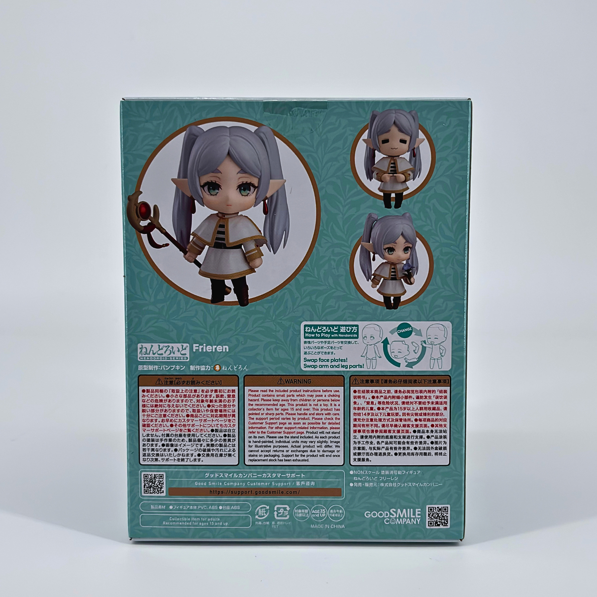 Frieren: Beyond Journey’s End – Frieren Nendoroid #2367 – Good Smile Company