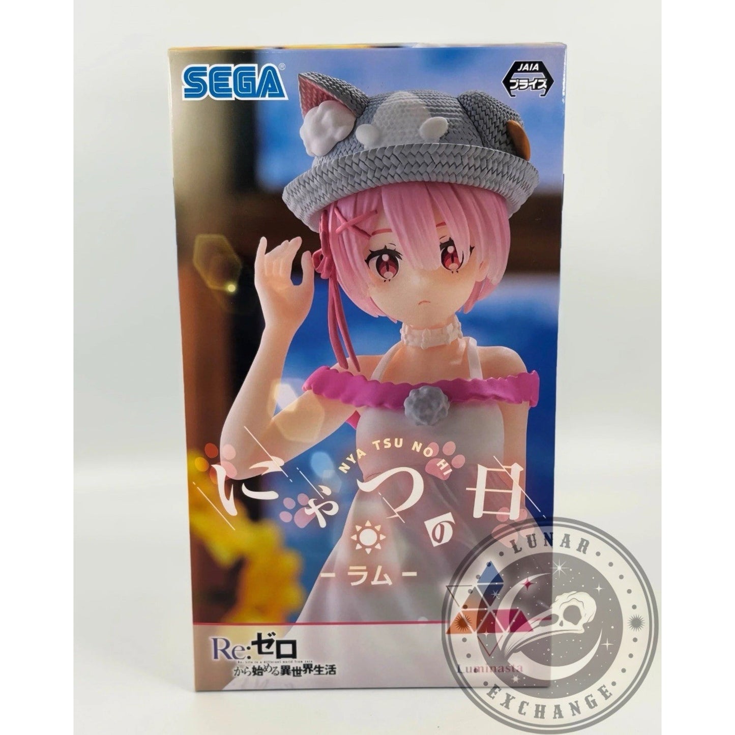 SEGA Luminasta Re:Zero Ram Nyatsu Day Ver. Figure – 7.5″ PVC Statue