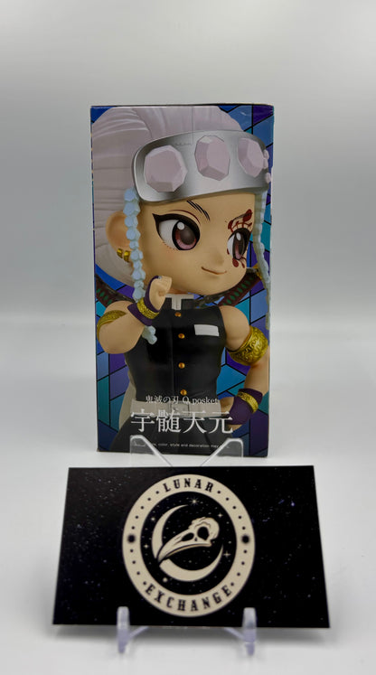 Packaging of the Tengen Uzui Q Posket Ver. A figure by Banpresto.