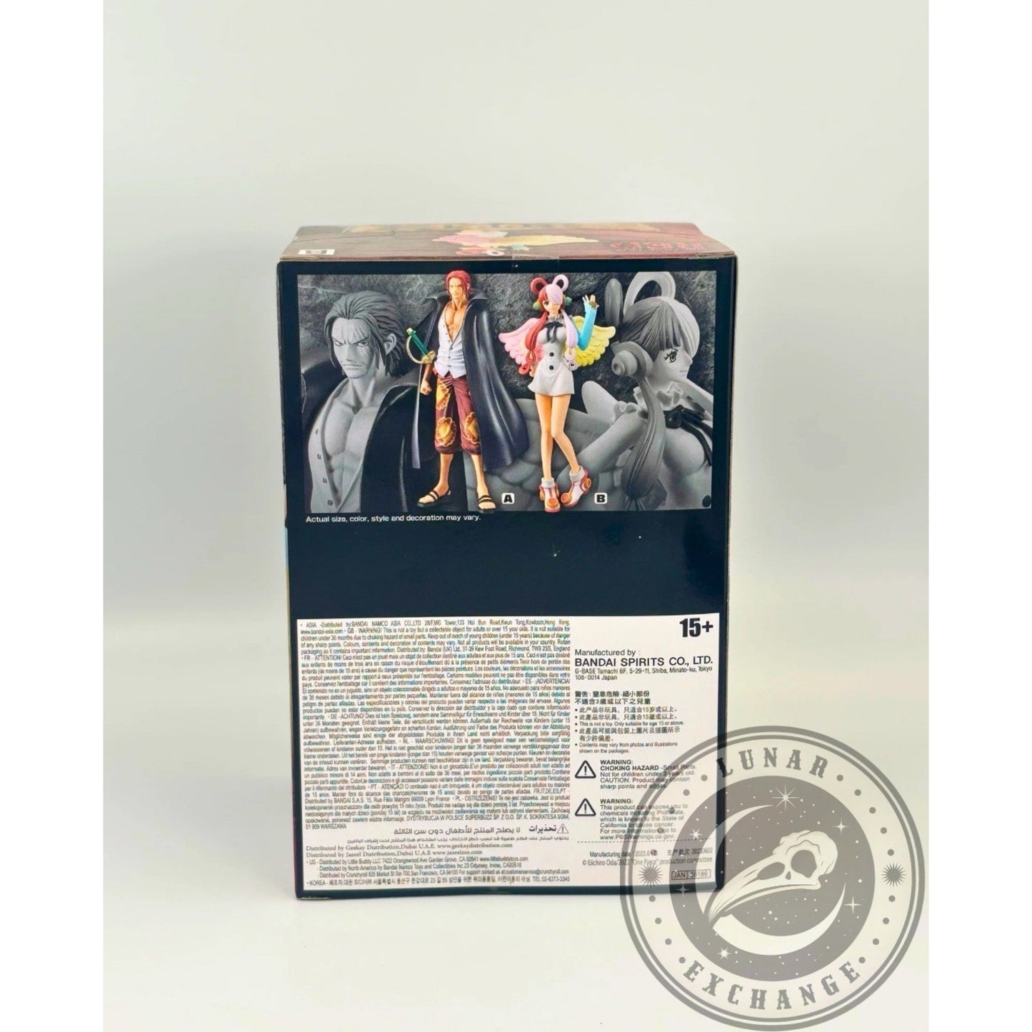 One Piece Film: Red Uta DXF The Grandline Series Figure – Banpresto
