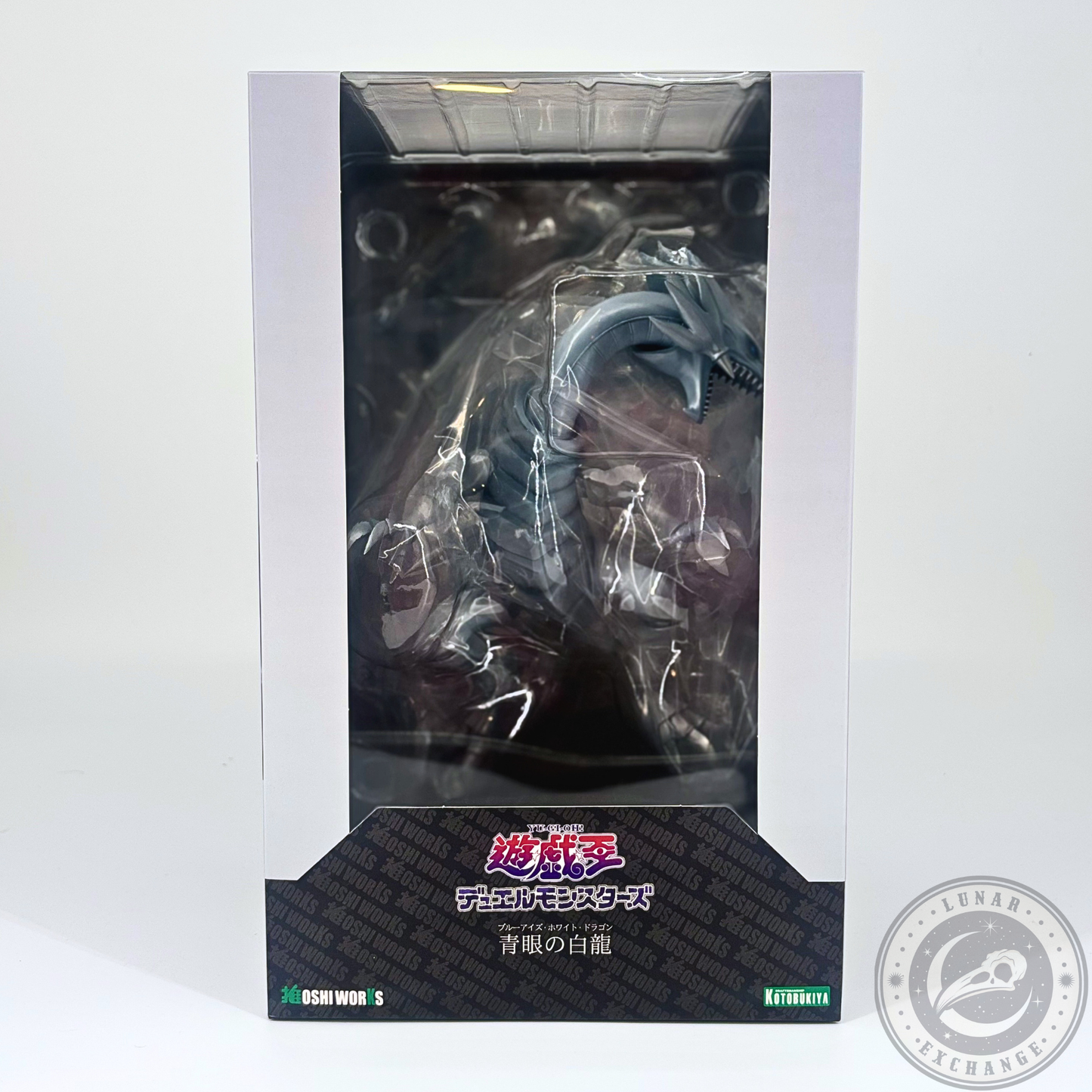 Yu-Gi-Oh! Blue-Eyes White Dragon OSHI WORKS Figure by Kotobukiya