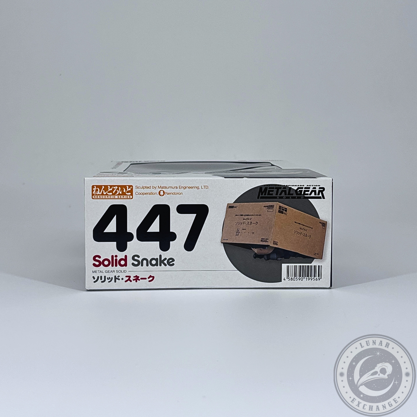 Good Smile Nendoroid #447 Solid Snake – Metal Gear Solid
