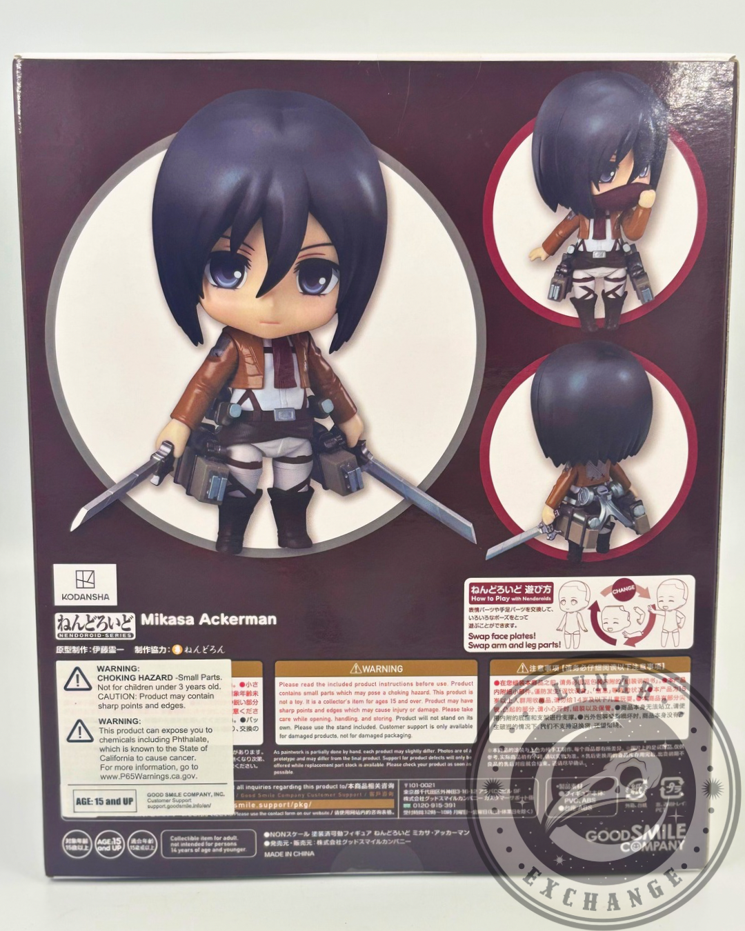 Attack on Titan – Nendoroid Mikasa Ackerman #365 (Re-release) – Good Smile Company