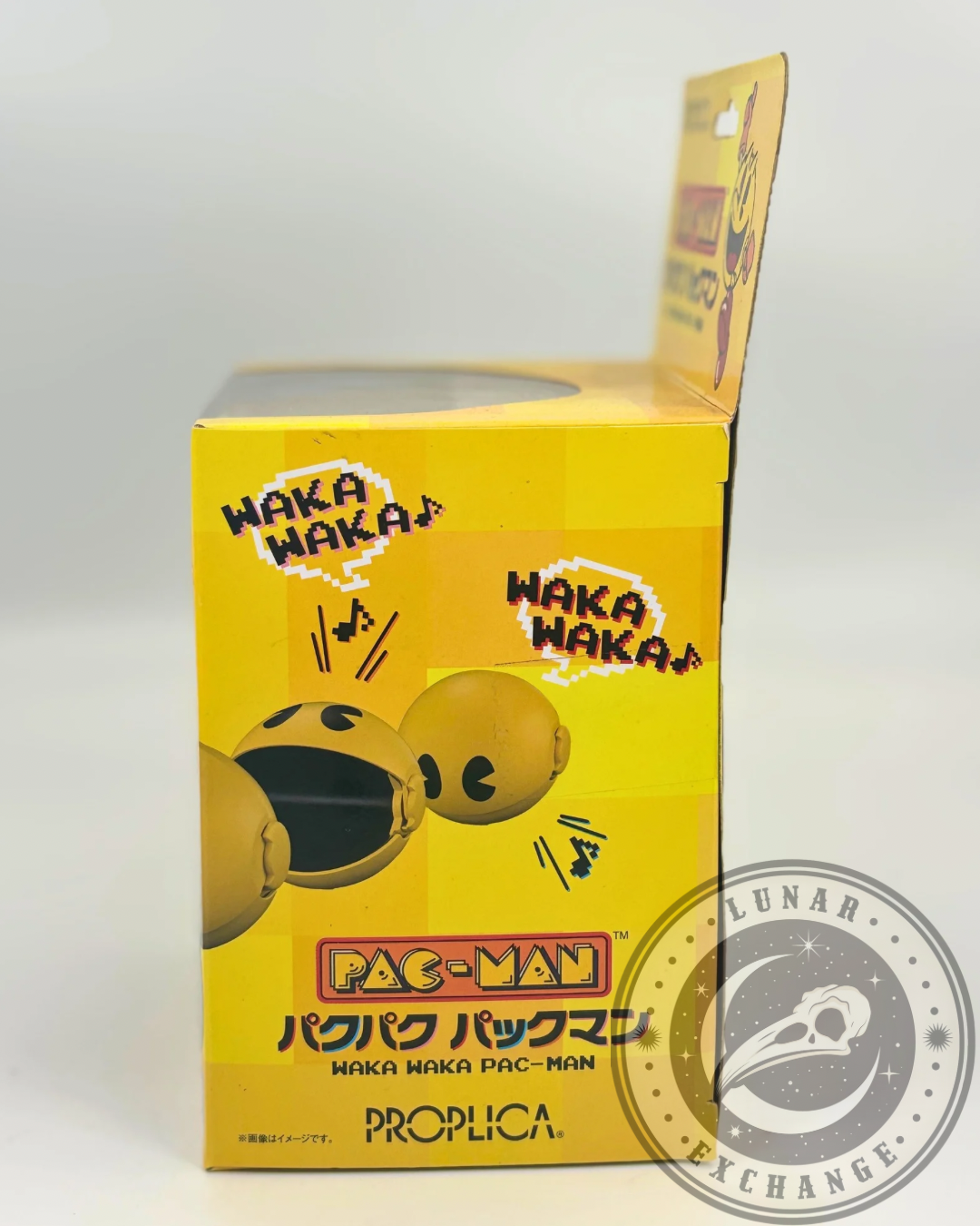 Pac-Man Waka Waka Proplica Replica by Bandai Tamashii Nations