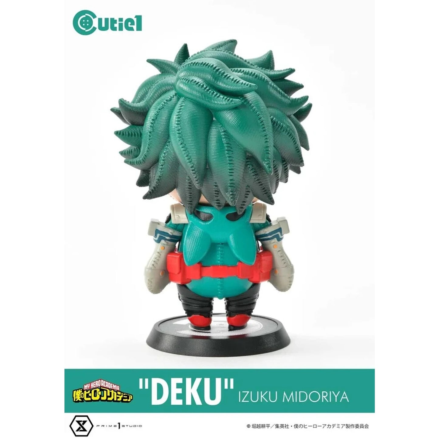 Cutie1 My Hero Academia Izuku Midoriya Vinyl Figure – Prime 1 Studio Collectible