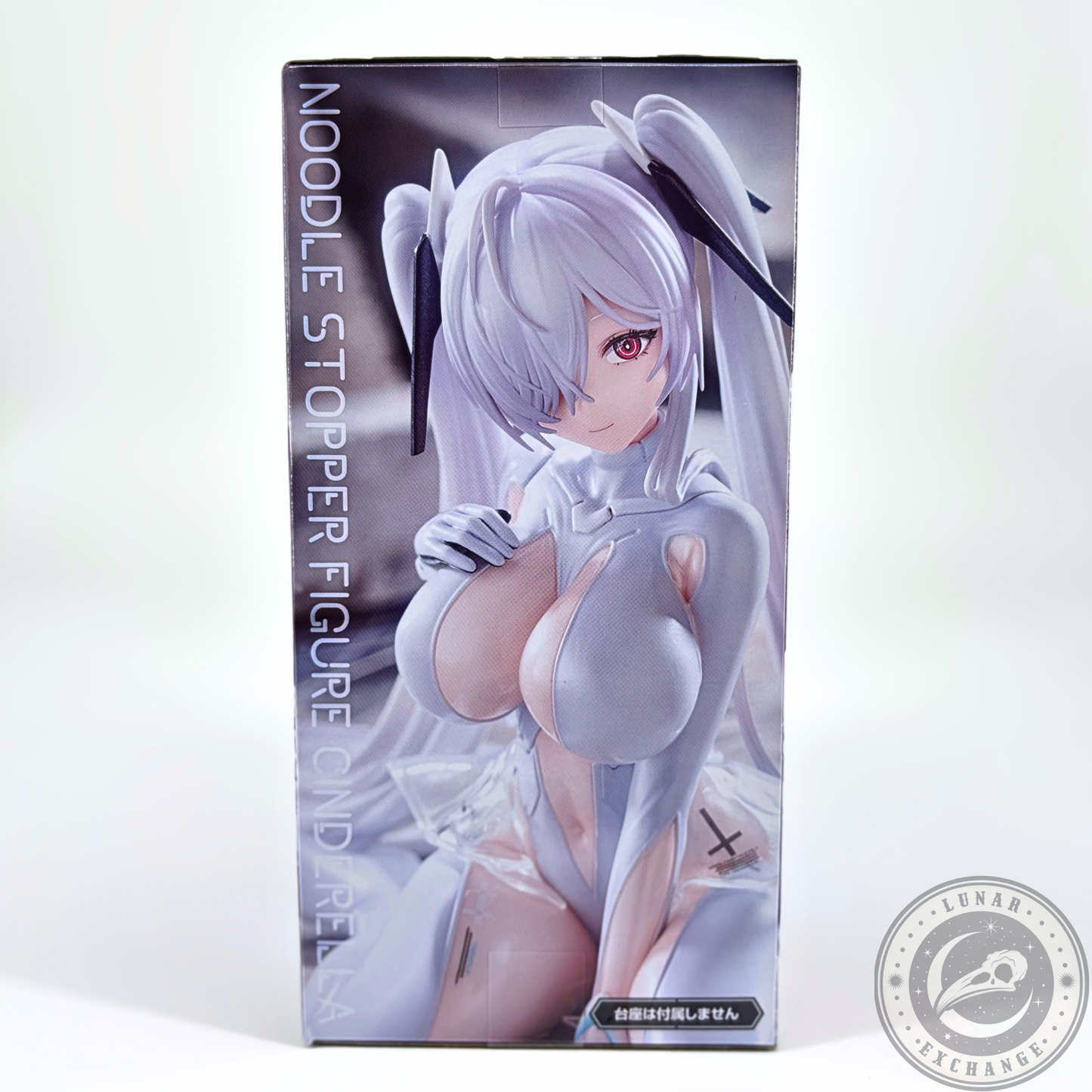 Goddess of Victory: NIKKE Cinderella Noodle Stopper Figure by FuRyu