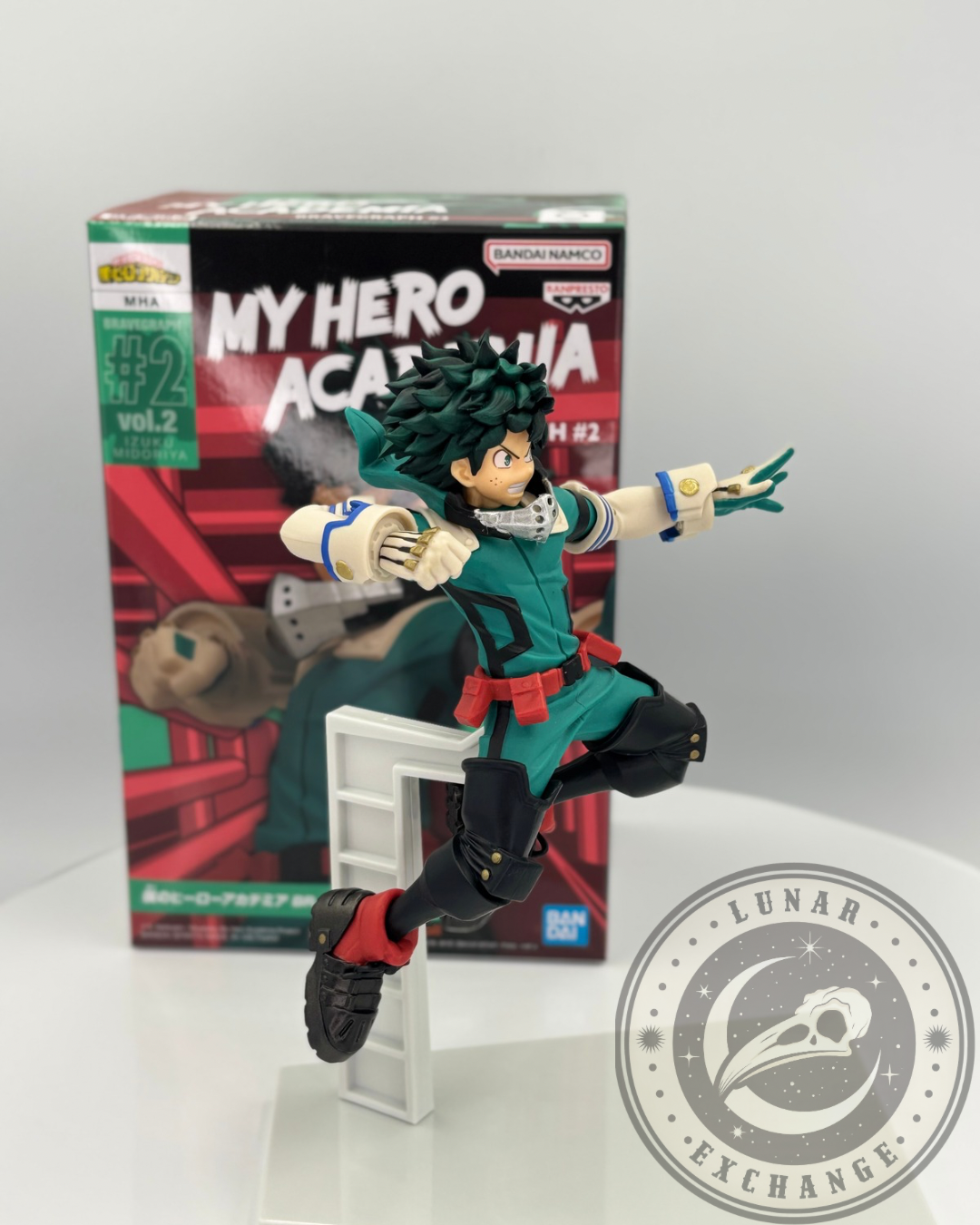 My Hero Academia – Bravegraph #2 Vol. 2 Izuku Midoriya Figure – Banpresto