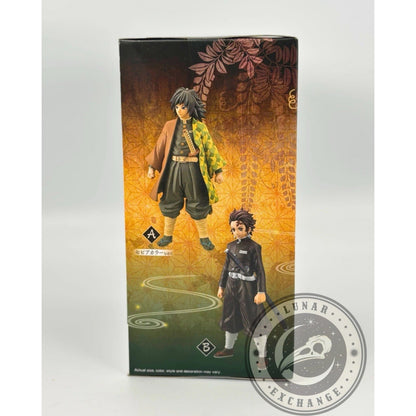 Demon Slayer Tanjiro Kamado Vol.6 6″ PVC Statue – Banpresto Anime Figure New