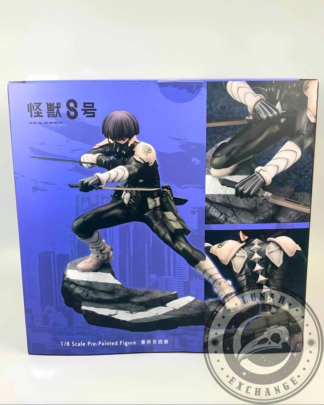 Kaiju No. 8 – Soshiro Hoshina ARTFX J 1:8 Scale Statue – Kotobukiya