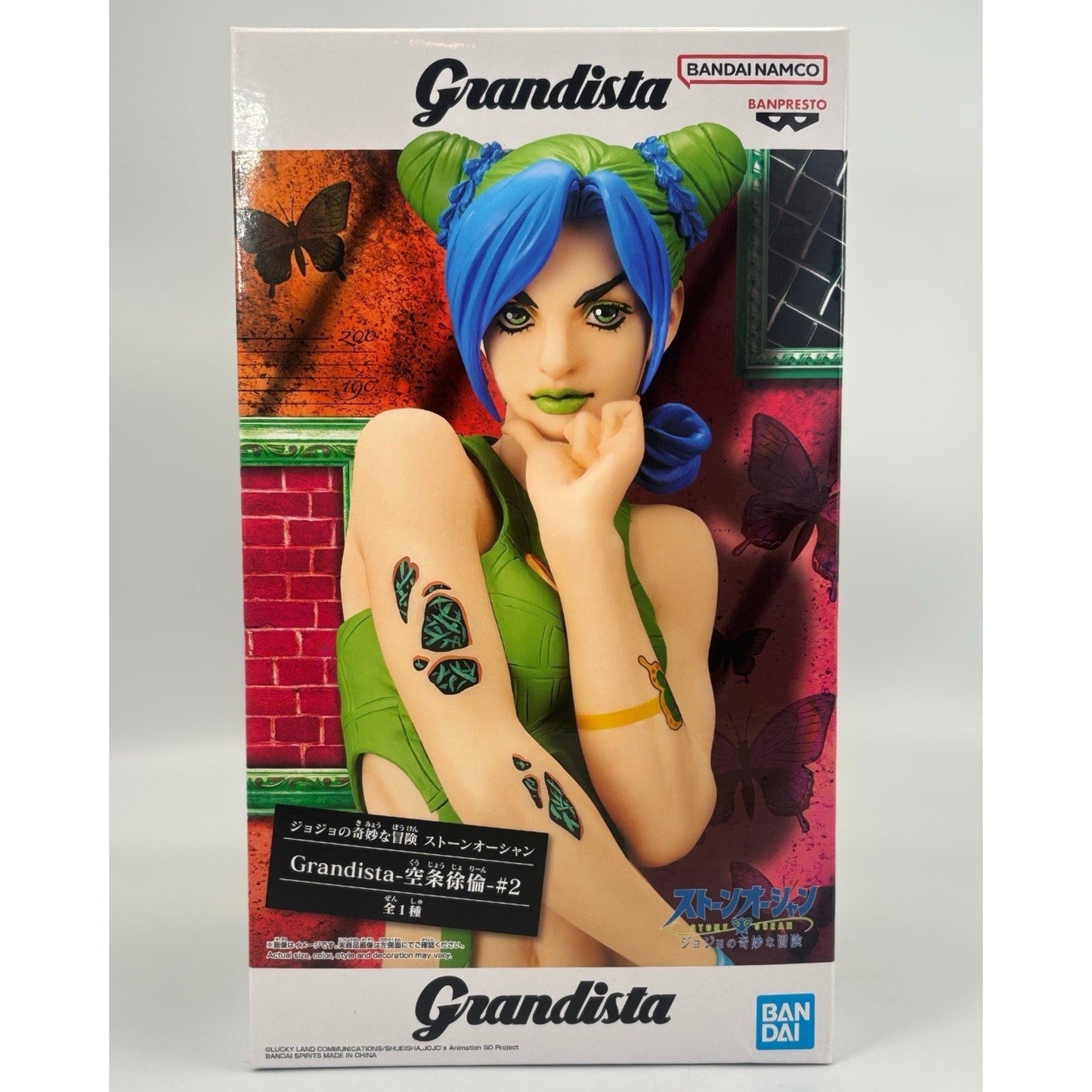 JoJo’s Bizarre Adventure Stone Ocean Jolyne Cujoh Grandista Figure – Banpresto