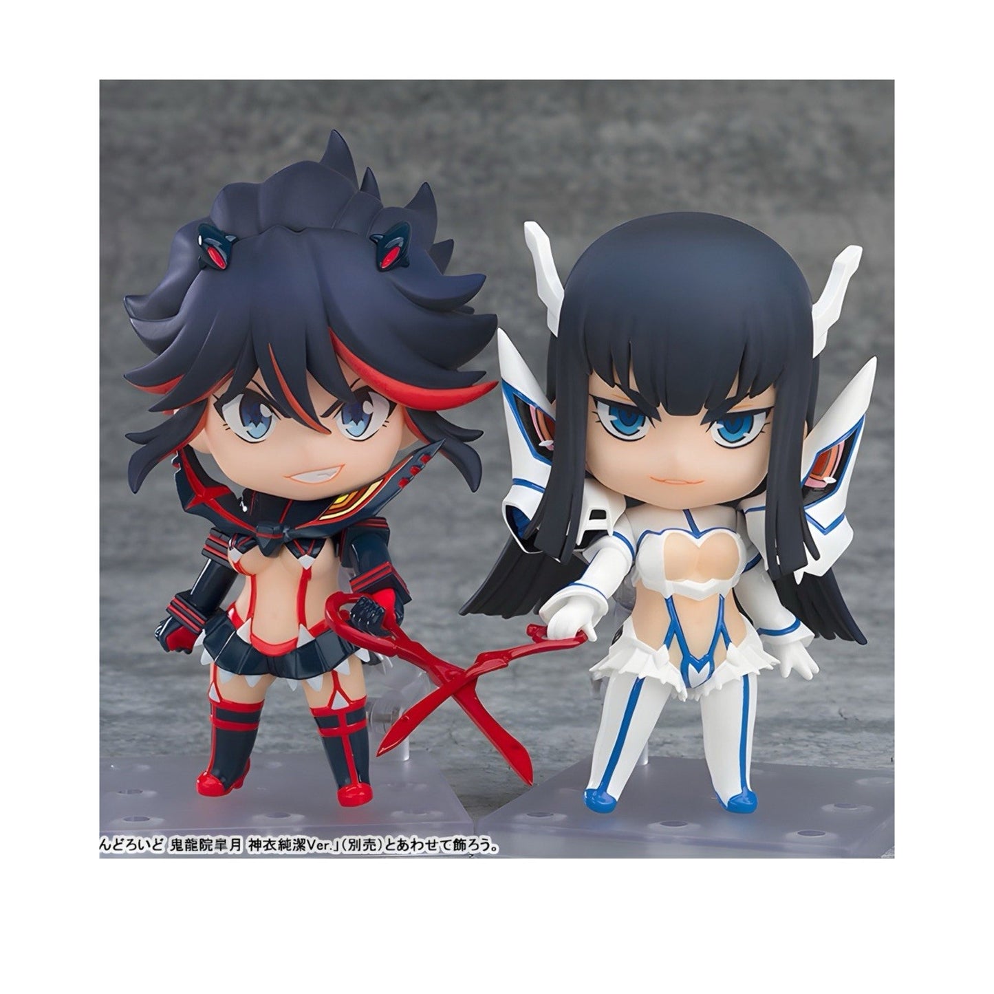 Nendoroid Ryuko Matoi #2808 & Satsuki Kiryuin #2809 Set – Kill la Kill