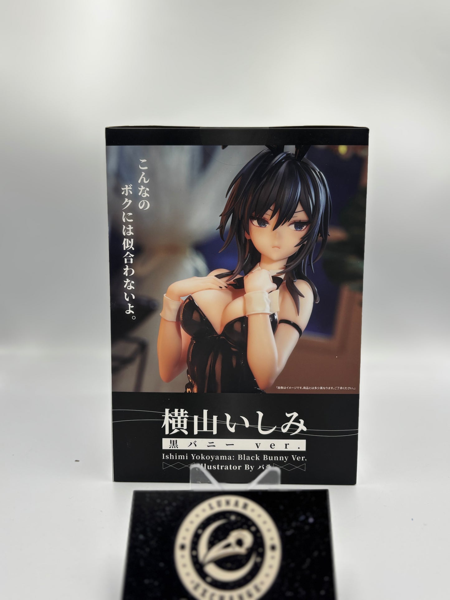 Ishimi Yokoyama – Black Bunny Ver. 1/7 Scale Figure – Luminous Box PVC Collectible