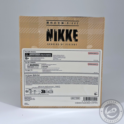 Goddess of Victory: NIKKE Bready Chapter 7 Ichibansho Figure