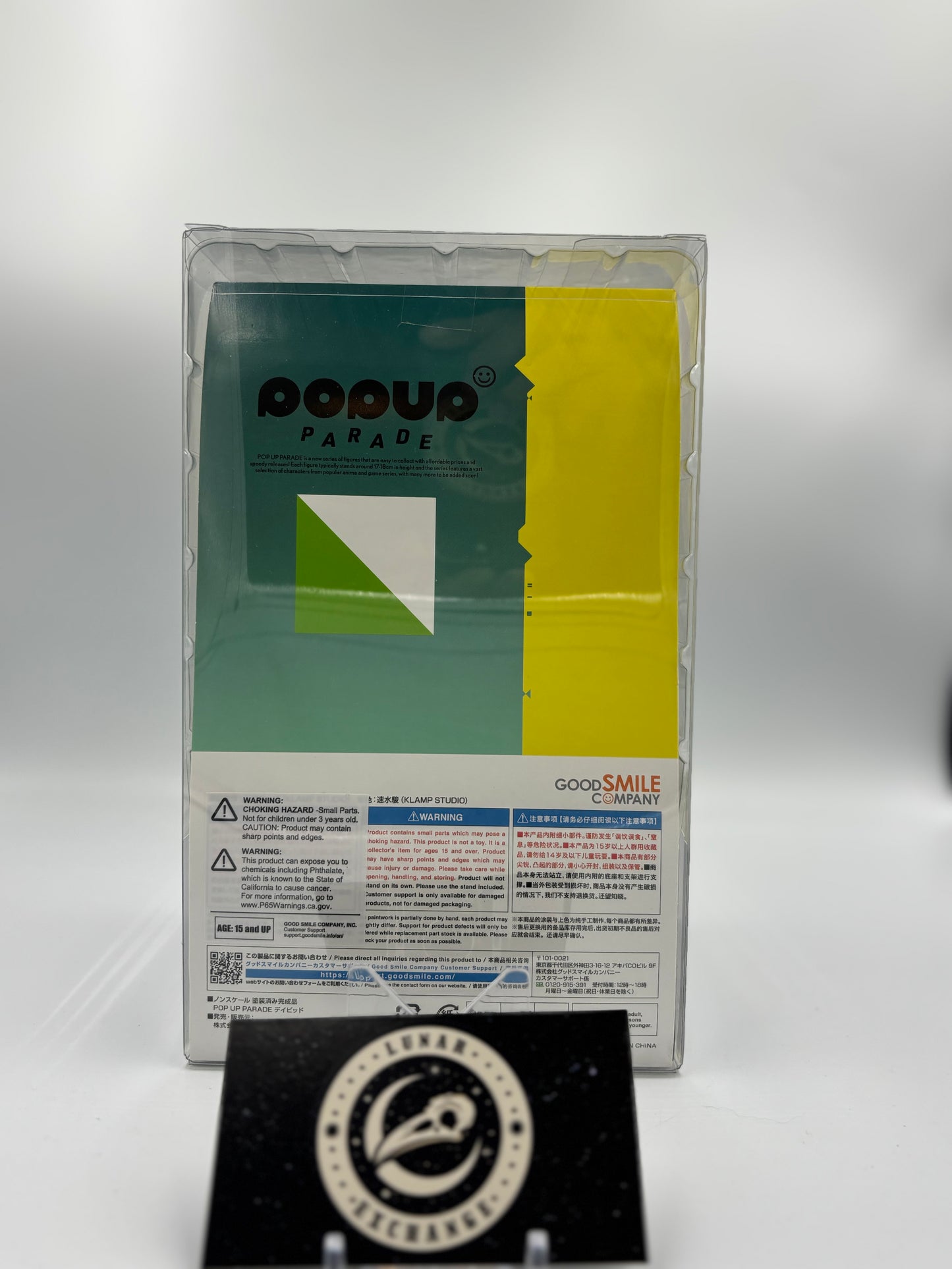 Pop Up Parade Cyberpunk: Edgerunners – David Figure – Good Smile Company PVC Statue