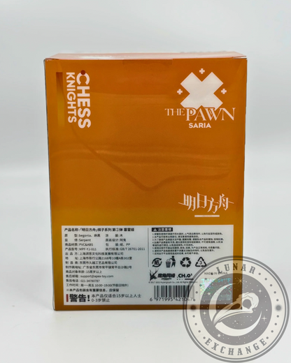 Rear view of the Arknights Saria figure packaging featuring logo, product details, and manufacturing information.