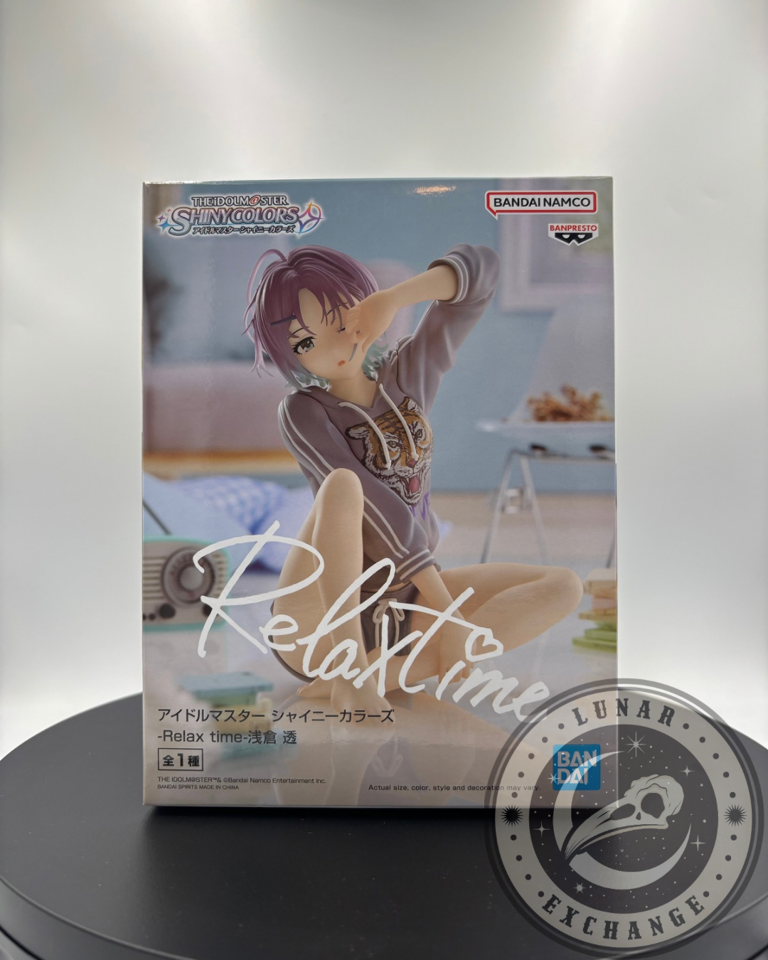 The Idolm@ster: Shiny Colors – Relax Time – Toru Asakura Non‑Scale Figure – Banpresto