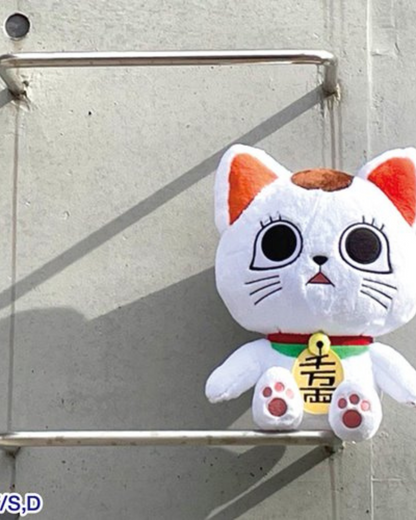 DanDaDan Turbo Granny Big Nui Plush – Bandai Namco Nui (12″ Beckoning Cat)