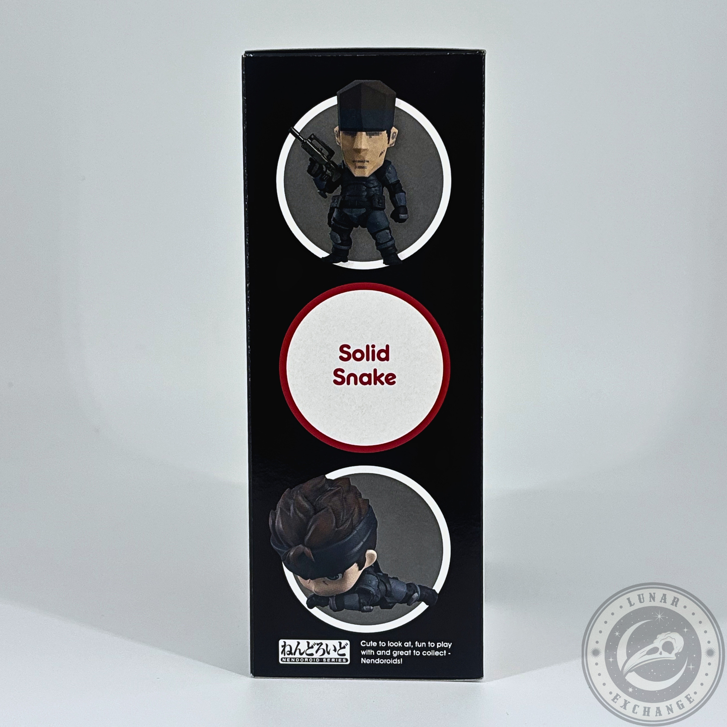 Good Smile Nendoroid #447 Solid Snake – Metal Gear Solid