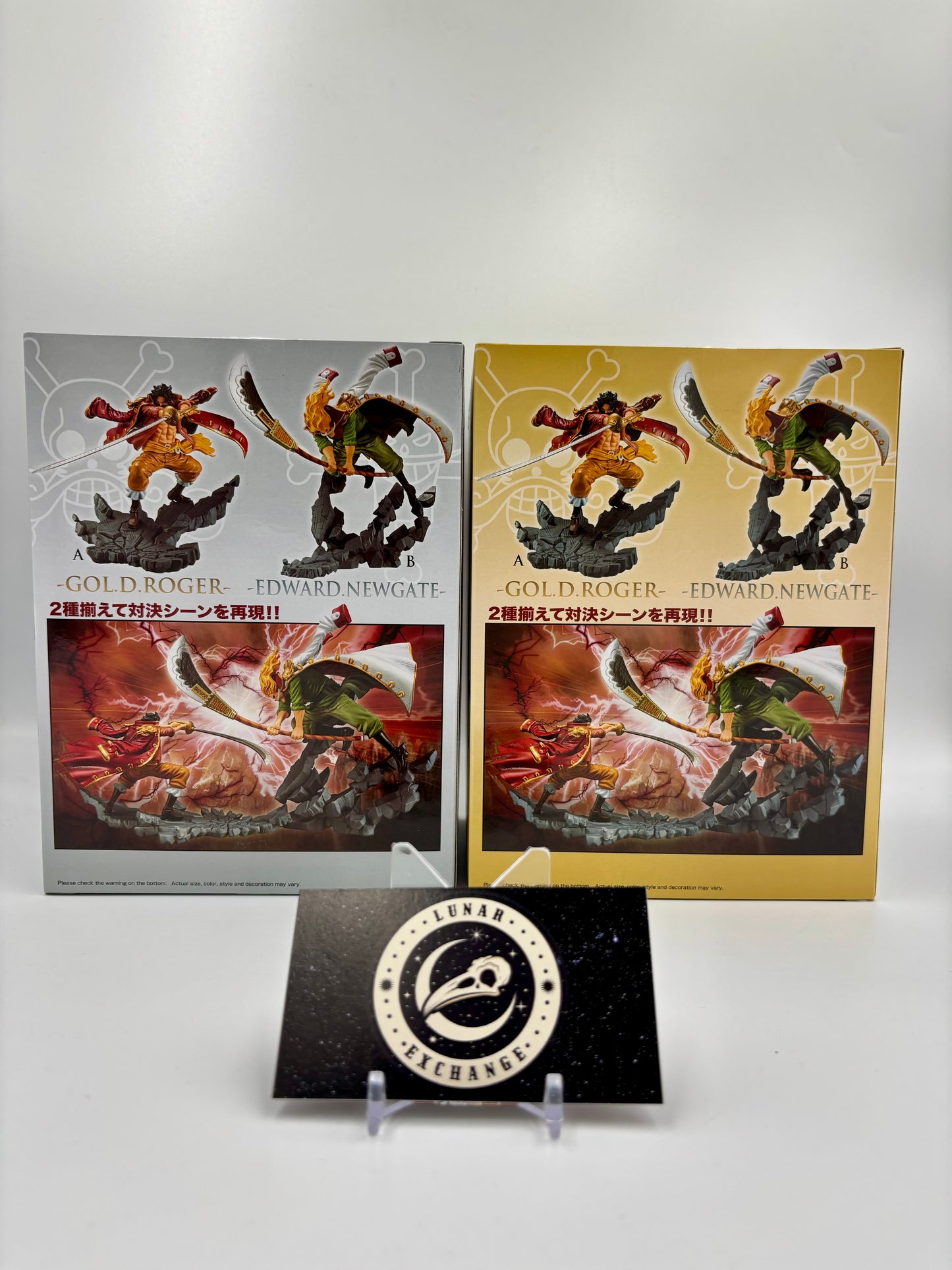 Full packaging for Banpresto One Piece Manhood 2-figure set