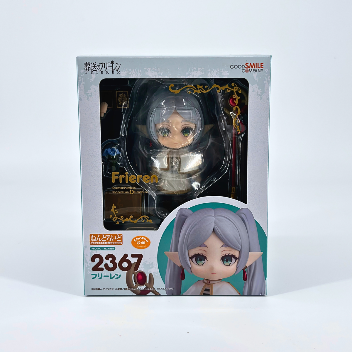 Frieren: Beyond Journey’s End – Frieren Nendoroid #2367 – Good Smile Company
