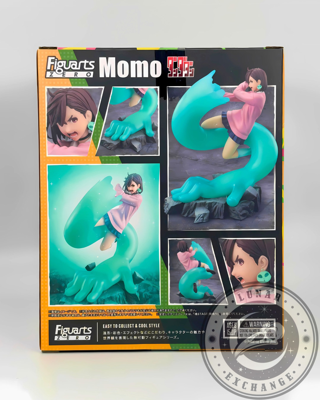 Back of the product box showing multiple promotional images of the figure, details, and the FiguartsZERO logo.
