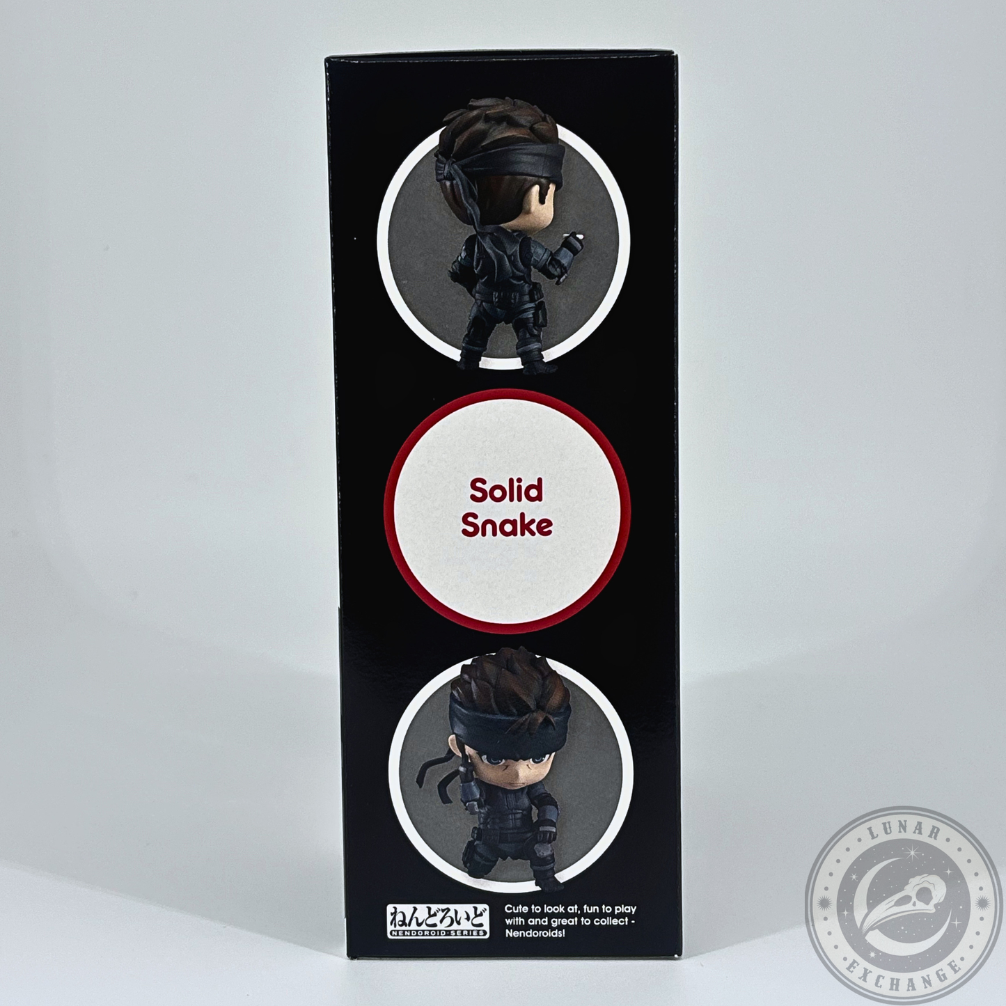 Good Smile Nendoroid #447 Solid Snake – Metal Gear Solid