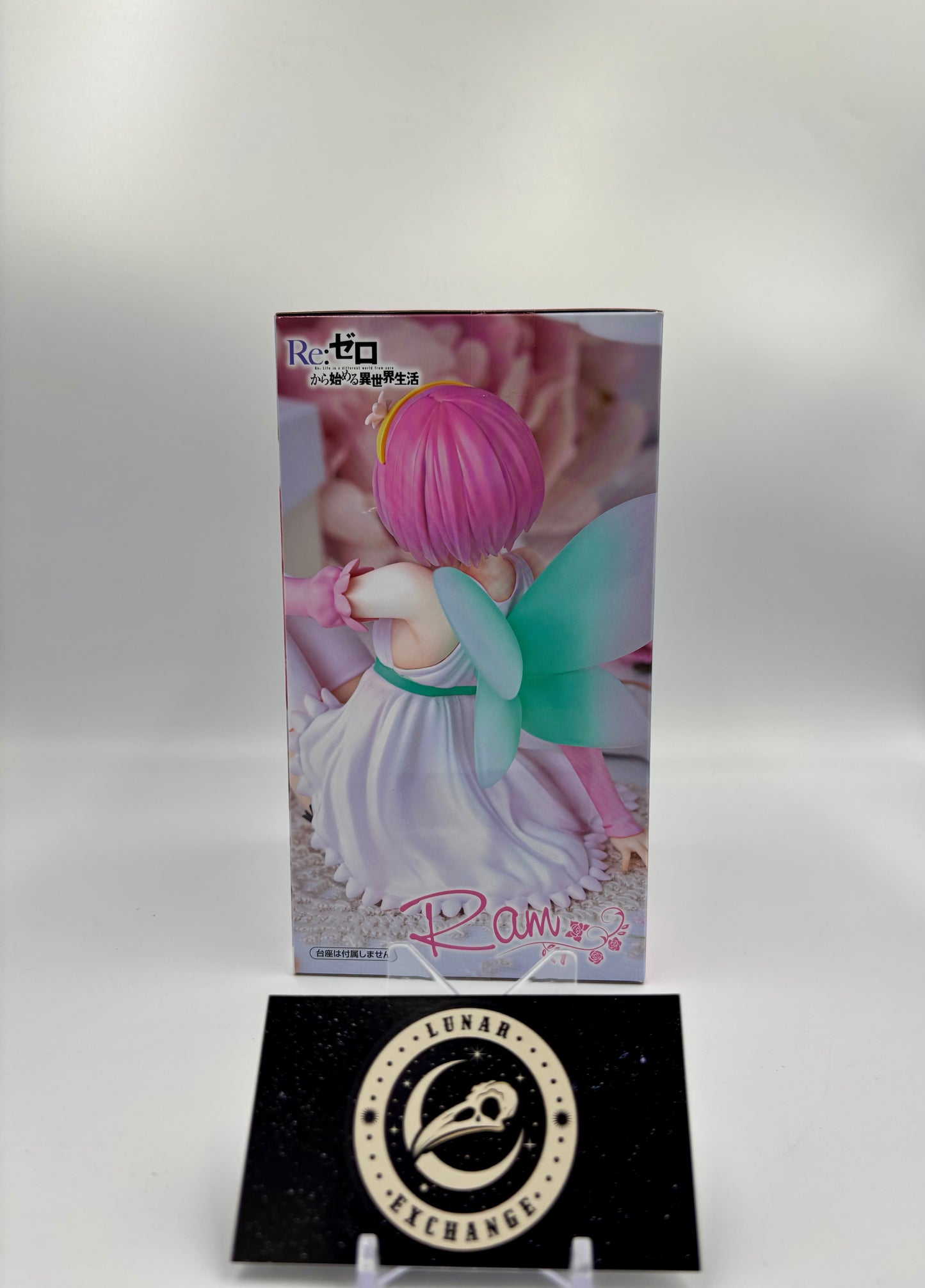 Re:Zero – Ram: Flower Fairy Ver. Noodle Stopper Figure – FuRy