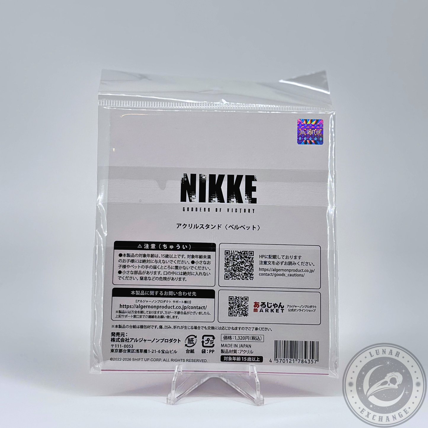 NIKKE Goddess of Victory Velvet Acrylic Stand Algernon Product Japan Official
