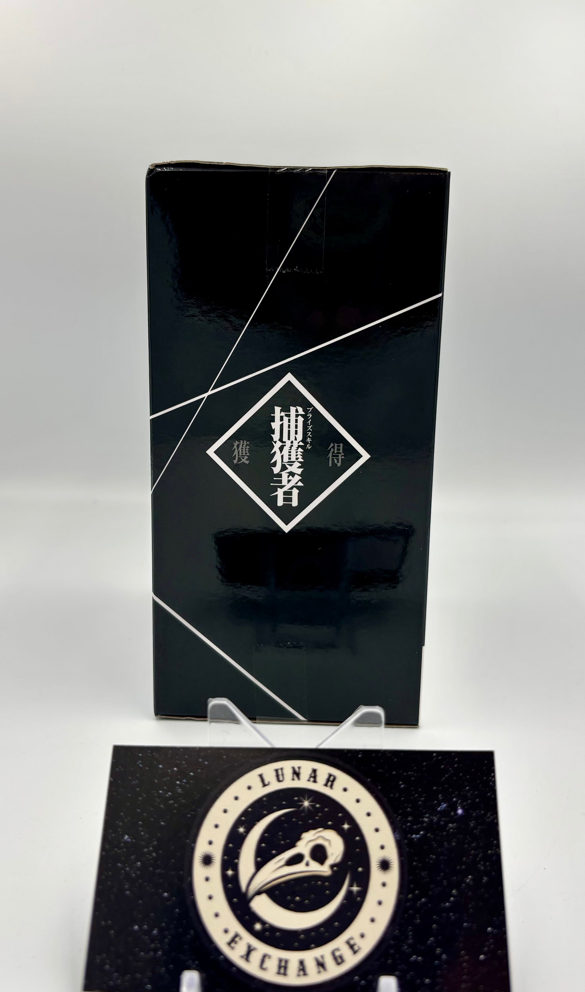 Packaging of the Guy Crimson Otherworlder Vol. 19 Figure by Banpresto.