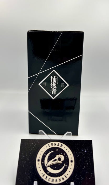 Packaging of the Guy Crimson Otherworlder Vol. 19 Figure by Banpresto.