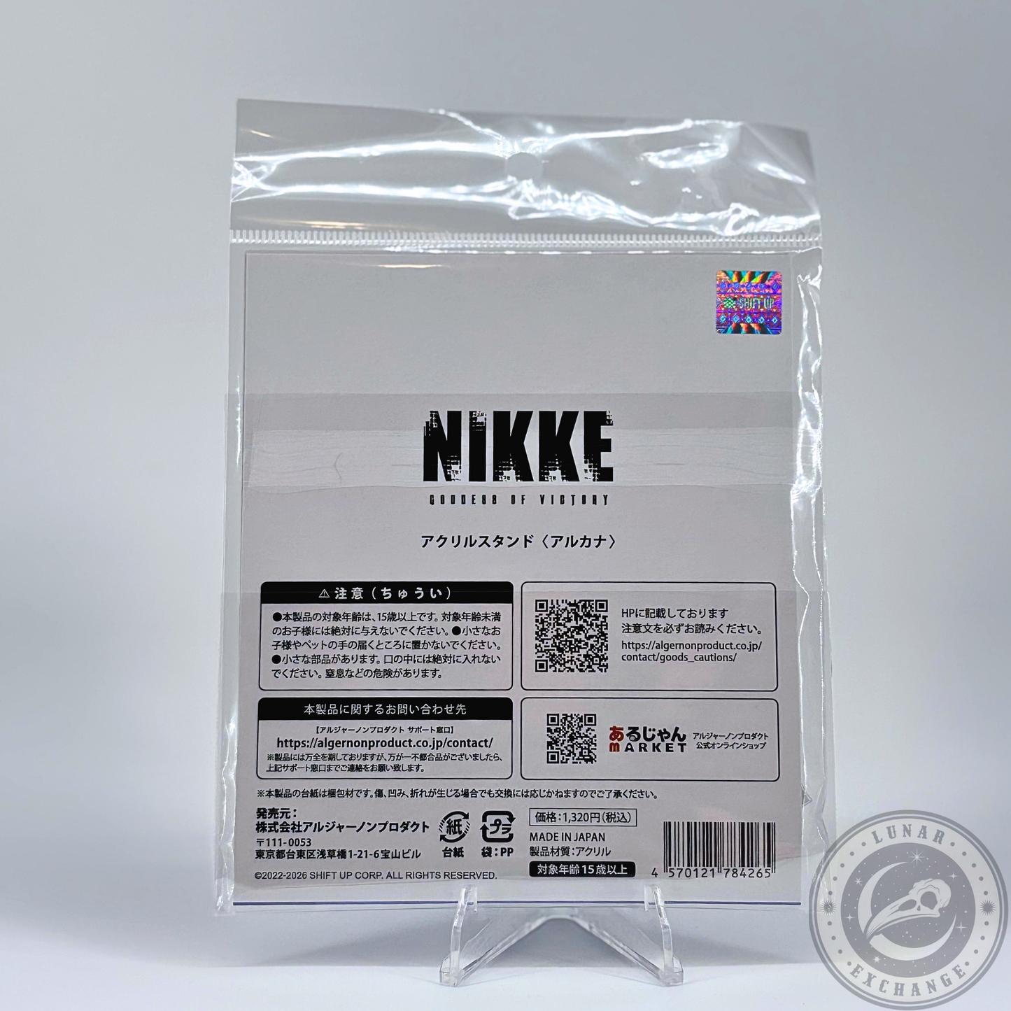 NIKKE Goddess of Victory Arcana Acrylic Stand Figure – Algernon Product Japan