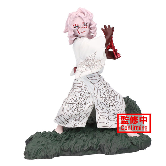 Front view of Rui Combination Battle Figure by Banpresto.