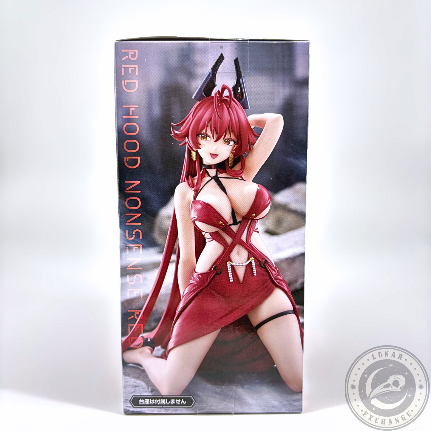Goddess of Victory: NIKKE Red Hood Nonsense Red Noodle Stopper Figure by FuRyu