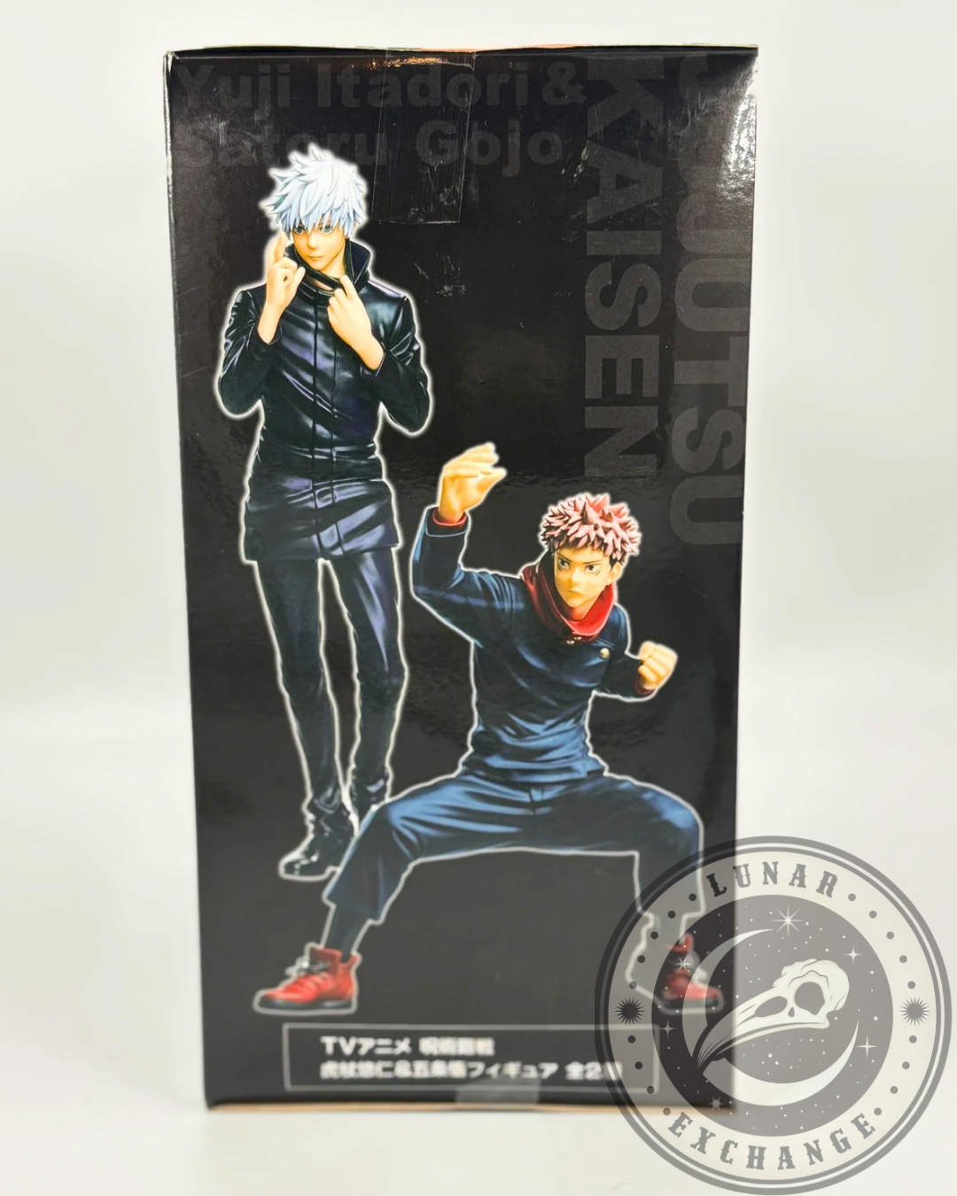 Jujutsu Kaisen – Yuji Itadori Non-Scale Figure – Taito
