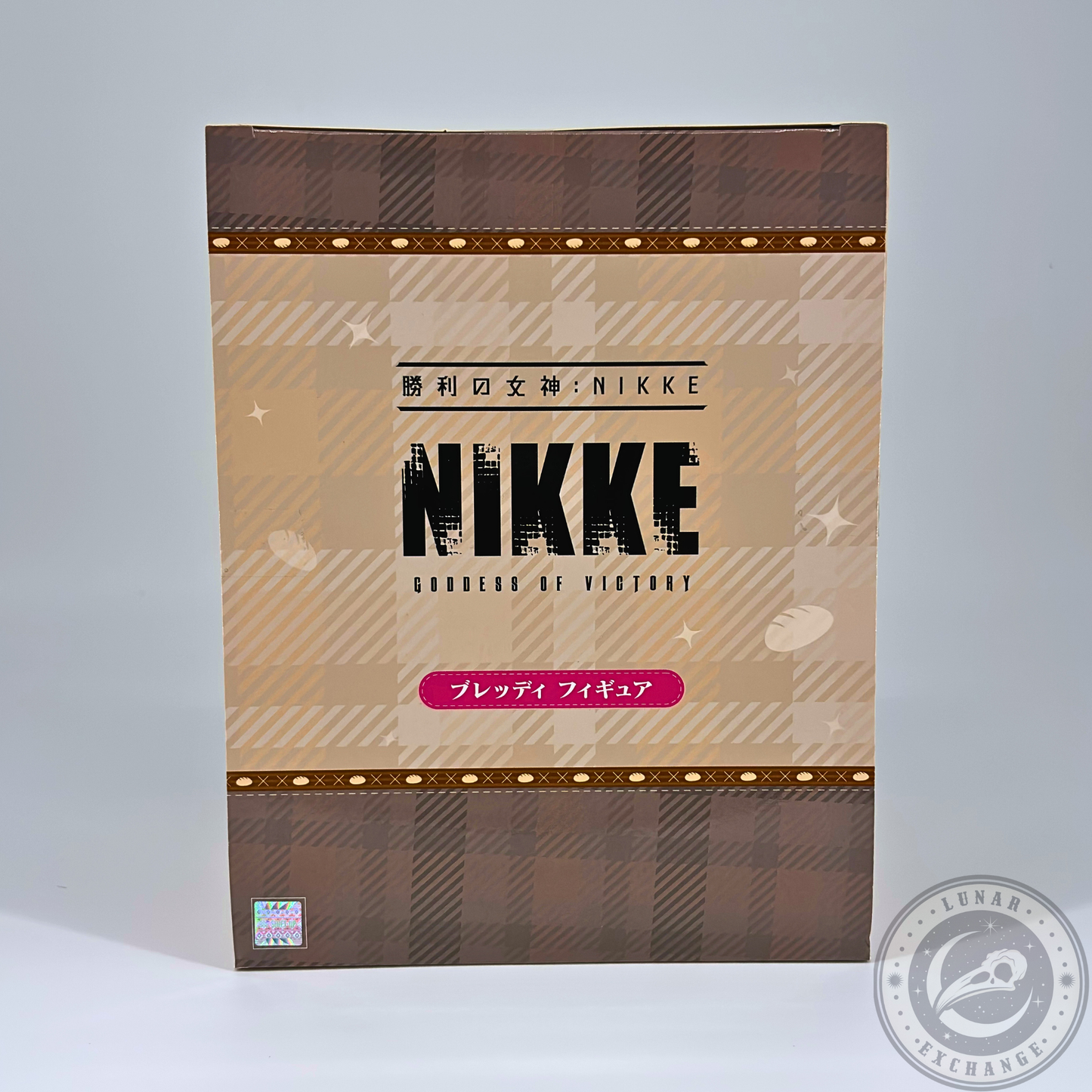 Goddess of Victory: NIKKE Bready Chapter 7 Ichibansho Figure