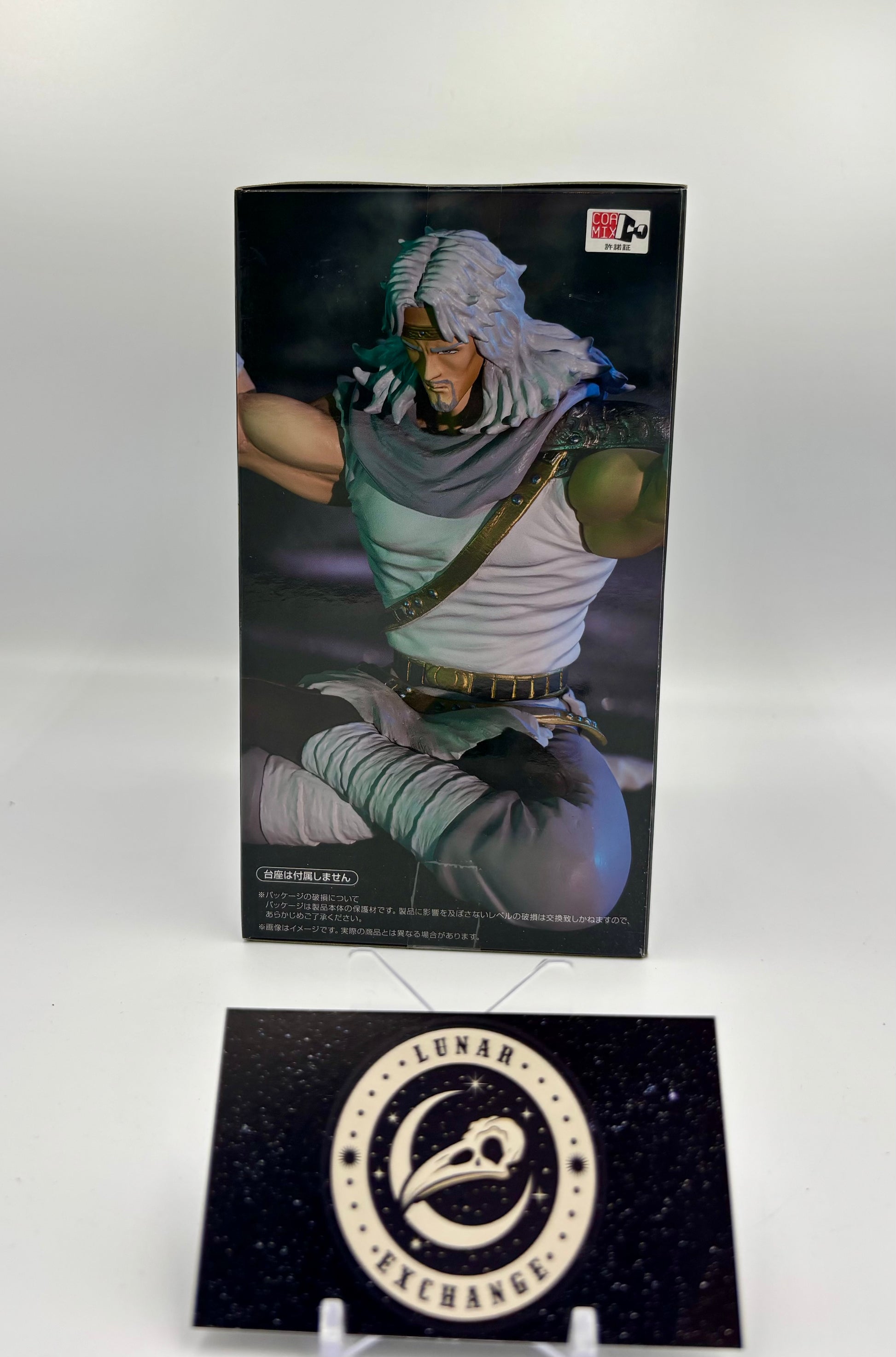 Packaging of the Toki Noodle Stopper Figure by FuRyu.