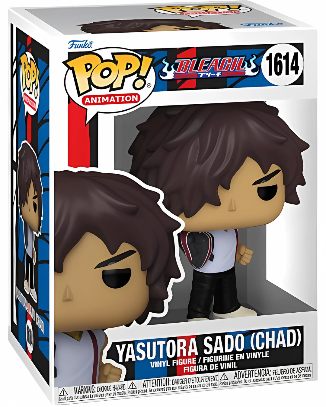 Bleach Yasutora Sado (Chad) Funko Pop! Vinyl Figure #1614 – With Protector