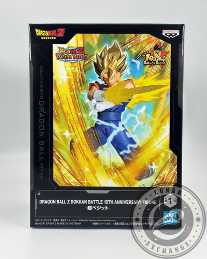 Dragon Ball Z Dokkan Battle 10th Anniversary Super Vegito Figure – Banpresto (New)