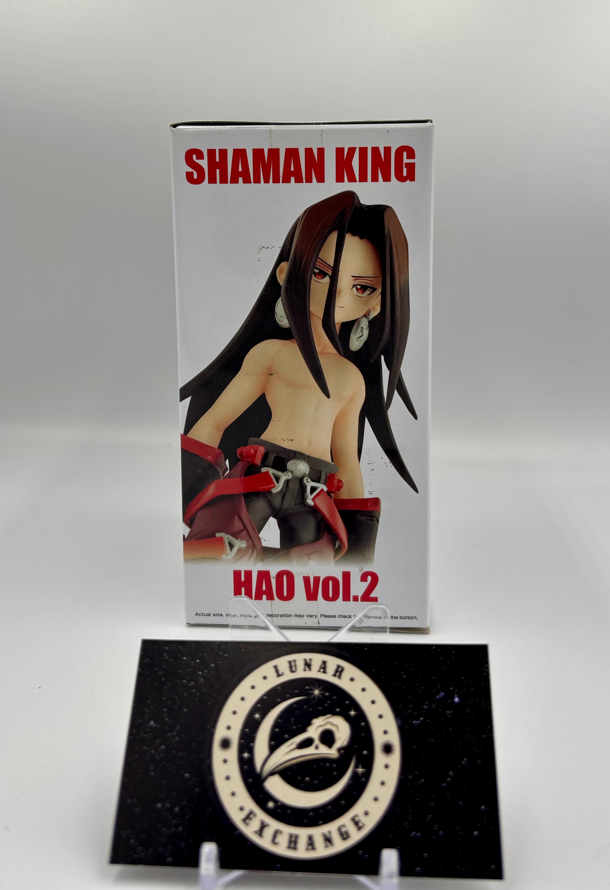 Packaging of the Hao Asakura Non-Scale Figure Vol. 2 by Banpresto.