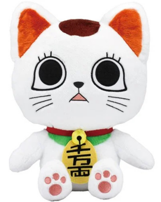 DanDaDan Turbo Granny Big Nui Plush – Bandai Namco Nui (12″ Beckoning Cat)