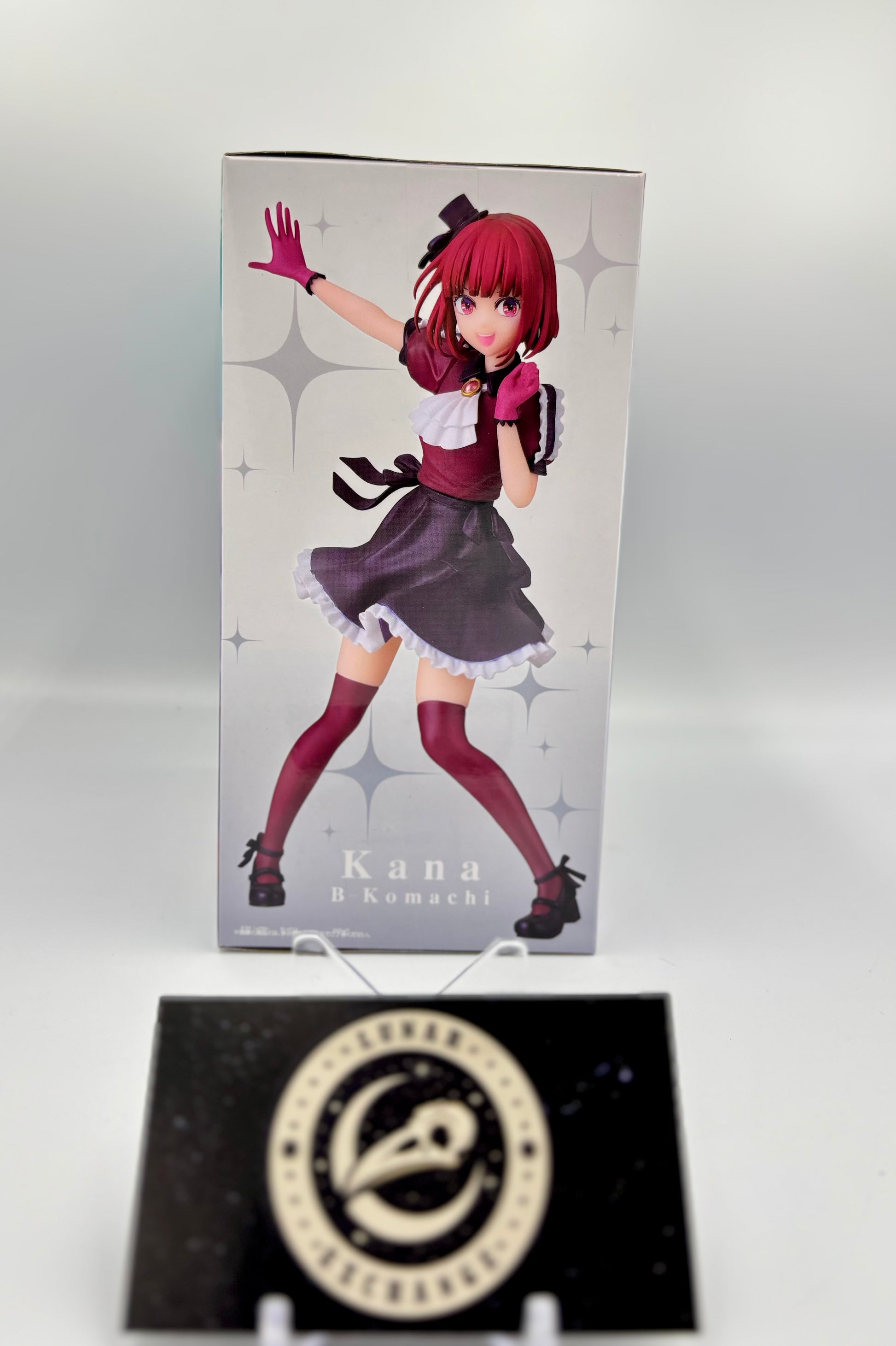 Packaging of the Kana Arima Non-Scale Figure by Banpresto.
