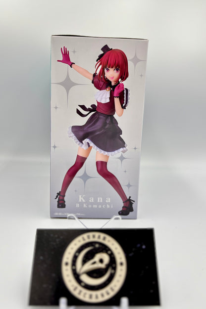 Packaging of the Kana Arima Non-Scale Figure by Banpresto.
