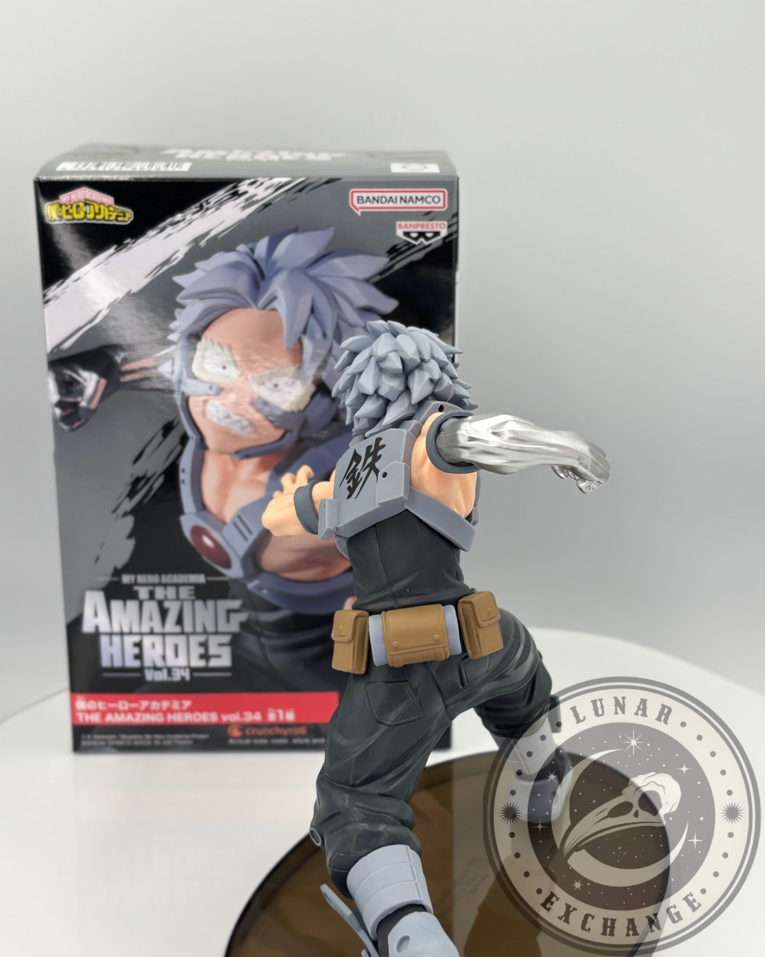 My Hero Academia The Amazing Heroes Vol. 34: Real Steel Figure – Banpresto Collectible