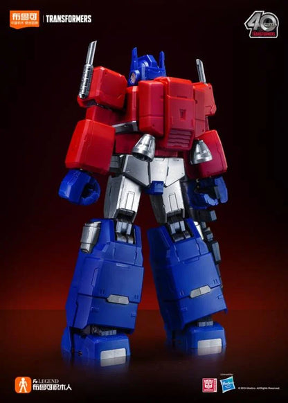 Transformers Action Edition 01 Optimus Prime (G1) Model Kit (71156) – International Version