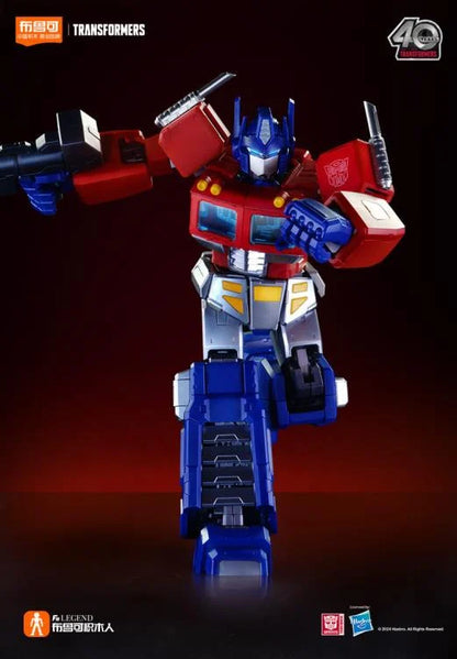 Transformers Action Edition 01 Optimus Prime (G1) Model Kit (71156) – International Version