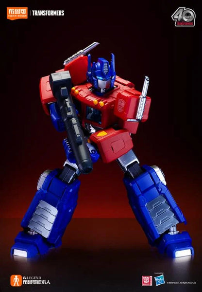 Transformers Action Edition 01 Optimus Prime (G1) Model Kit (71156) – International Version