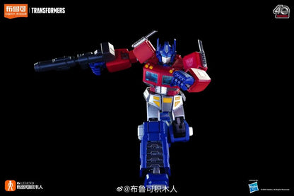Transformers Action Edition 01 Optimus Prime (G1) Model Kit (71156) – International Version