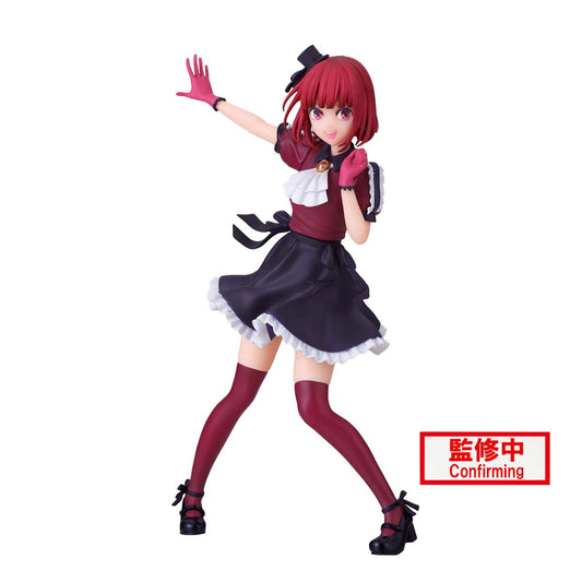Front view of Kana Arima Non-Scale Figure by Banpresto