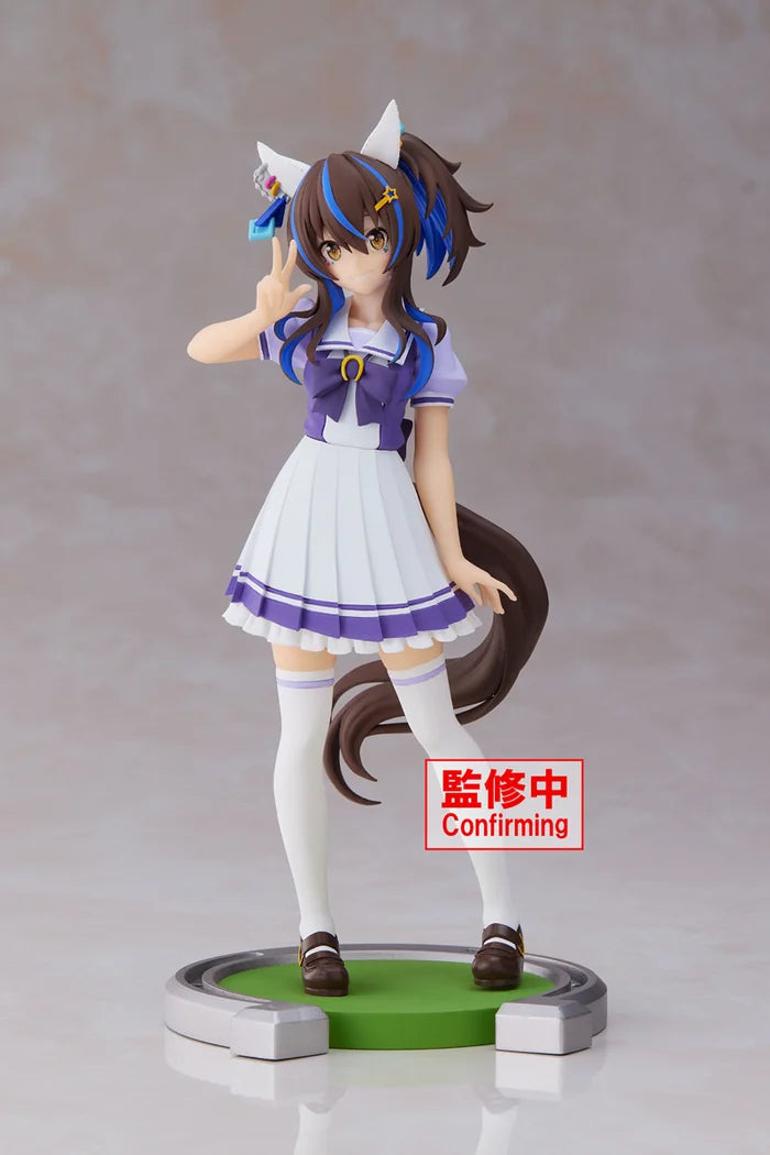 Full-body view of Daitaku Helios non-scale figure by Banpresto.